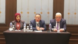 جانب من المؤتمر 