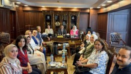  الغرفة التجارية بمحافظة سوهاج 