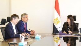 وزيرة التخطيط والتنمية الاقتصادية والتعاون الدولي