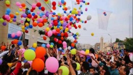 تكبيرات العيد
