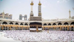 الكعبة