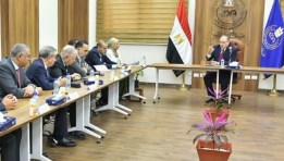 هيئة الدواء المصرية
