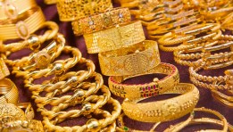 أسعار سبائك الذهب في الإمارات