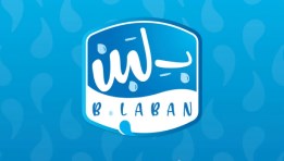 بلبن