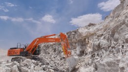 اسعار الجبس
