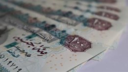 صرف مرتبات شهر يوينو 
