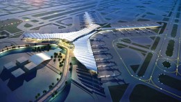  مطار الملك عبدالعزيز الدولي 