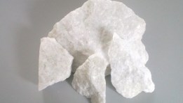 أسعار الجبس