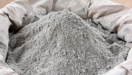 اسعار الاسمنت