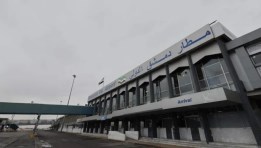 الطيران المدني السوري