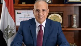 وزير الموارد المائية والرى