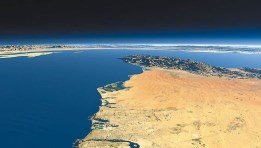 مضيق هرمز 