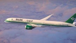 الخطوط السعودية