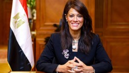 وزيرة التخطيط والتنمية الاقتصادية والتعاون الدولي