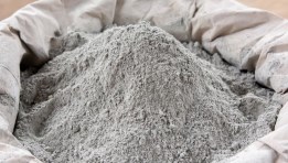 اسعار الاسمنت