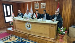 غرفة جنوب سيناء التجارية