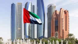 الإمارات 
