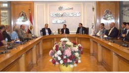 الغرفة التجارية بالقاهرة