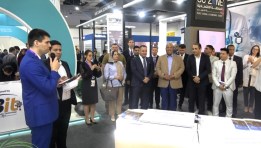 غرفة القاهرة التجارية