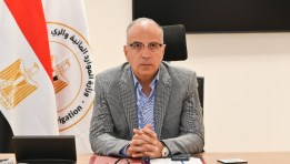  وزير الموارد المائية