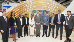 مؤتمر الصحة الأفريقي Africa Health ExCon 2025