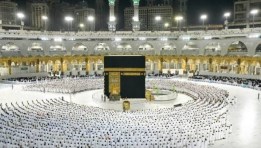 رحلات العمرة 