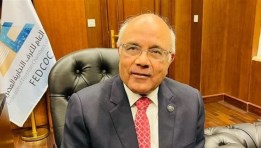 ، أمين صندوق الاتحاد العام للغرف التجارية