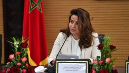 وزيرة الطاقة المغربية الدكتورة ليلى بنعلي
