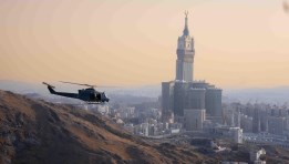 مروحية فوق مكة
