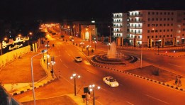 كفر الشيخ