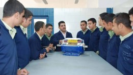 المدرسة الفنية لمياه الشرب 
