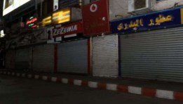 غلق محلات بعد الحادية عشر مساءا 