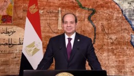 الرئيس عبد الفتاح السيسي