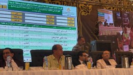 وزير الإسكان 