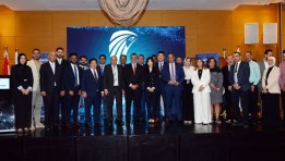 مصر للطيران 