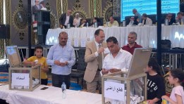 الإسكان