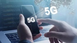 خطوات تفعيل ميزة الـ 5G على هواتف الـ "آيفون"