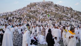 نشر خطبة عيد الأضحى المبارك 1446هـ