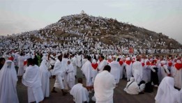 أداء الركن الأعظم من الحج
