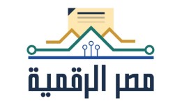  وزارتى الاتصالات وتكنولوجيا المعلومات