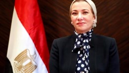وزيرة البيئة