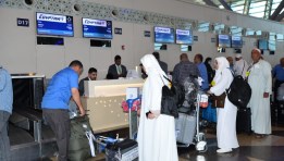 مصر للطيران 