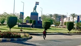 وزير الإسكان