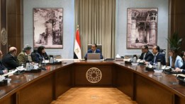 رئيس مجلس الوزراء 
