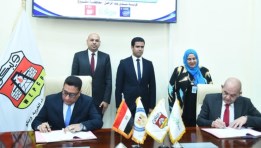 قطاع البترول 