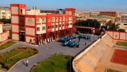 مدارس البترول 2025