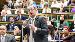 وزير المالية 