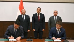 مدبولى 