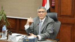  المكتب الفني لدعم تنفيذ المشروعات