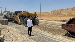  جهاز مدينة القاهرة الجديدة